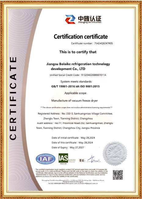 Certificati ISO9001