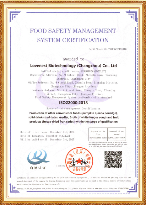 Certificazione ISO 22000:2018